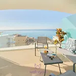 Διαμέρισμα Alowave